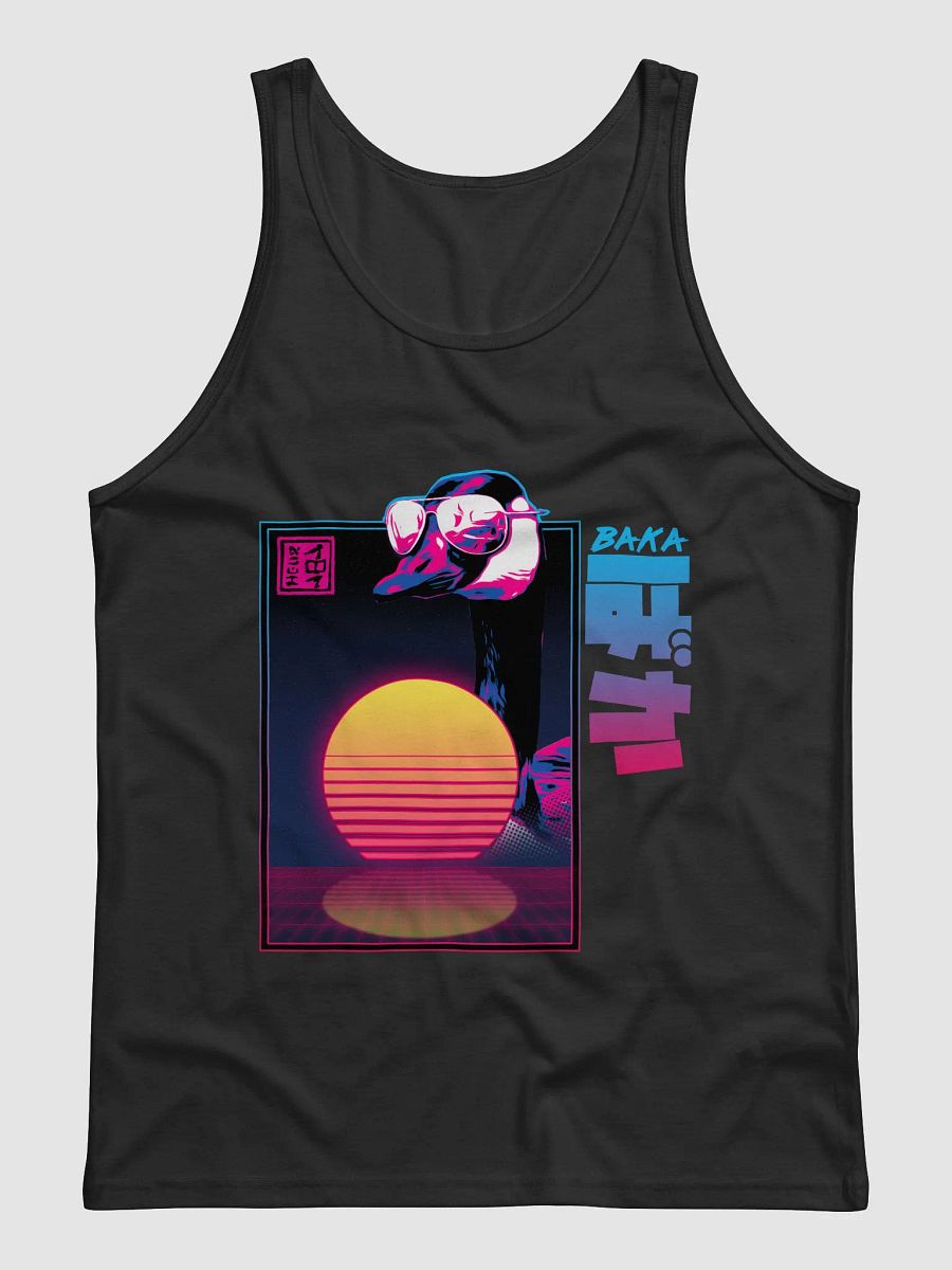 Baka Tank product image (1)