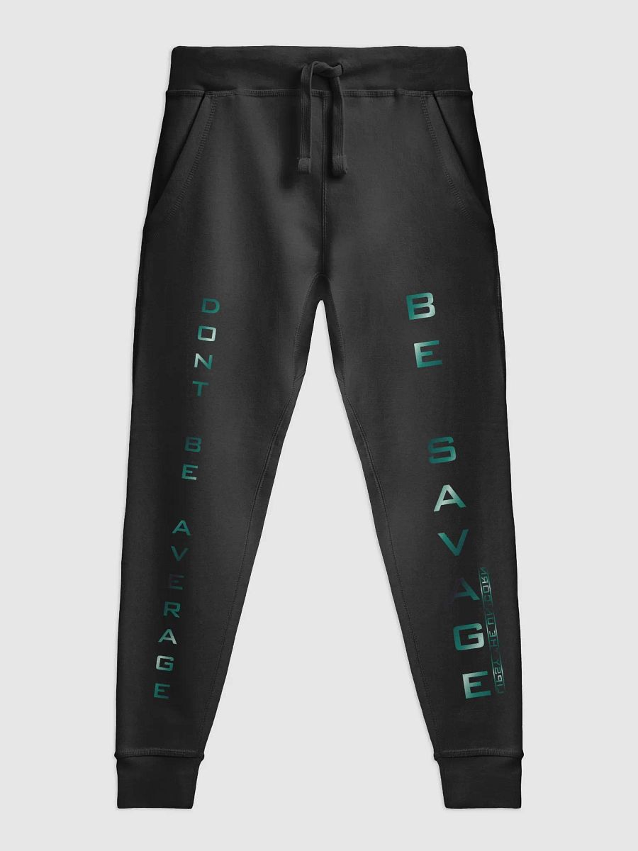 BE SAVAGE SWEATS product image (1)