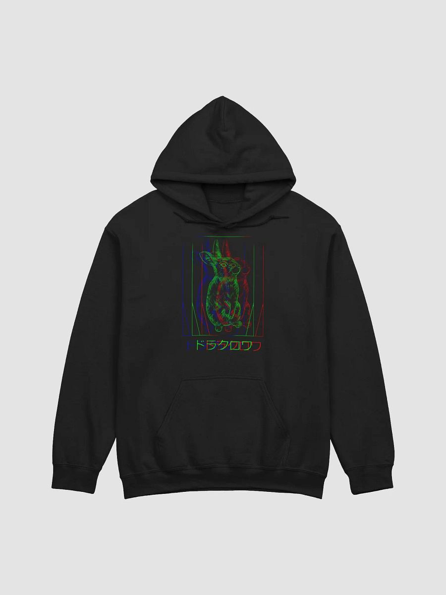RabbitSB product image (8)
