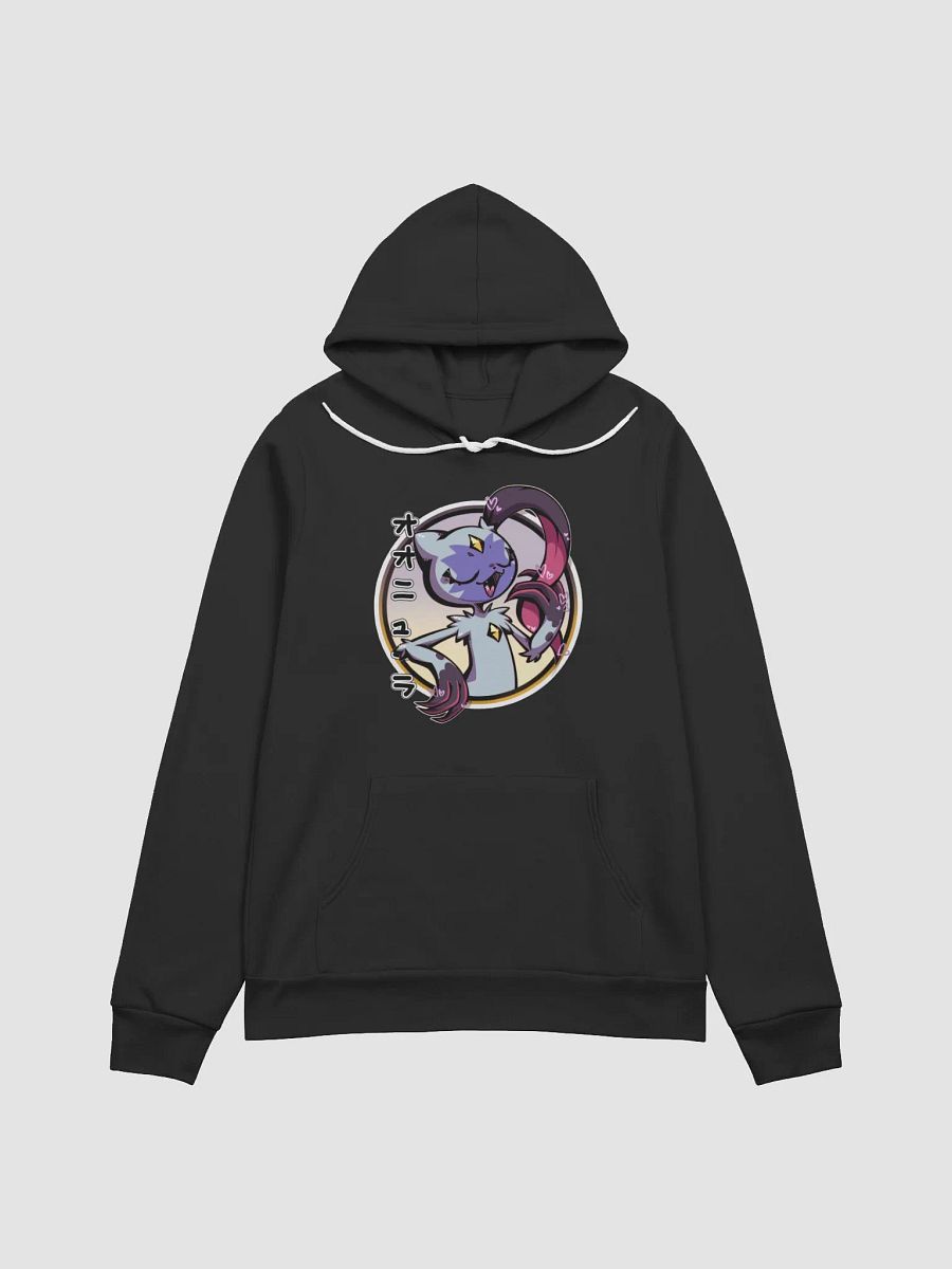 Fabulous Sneasler - Supersoft Hoodie product image (2)
