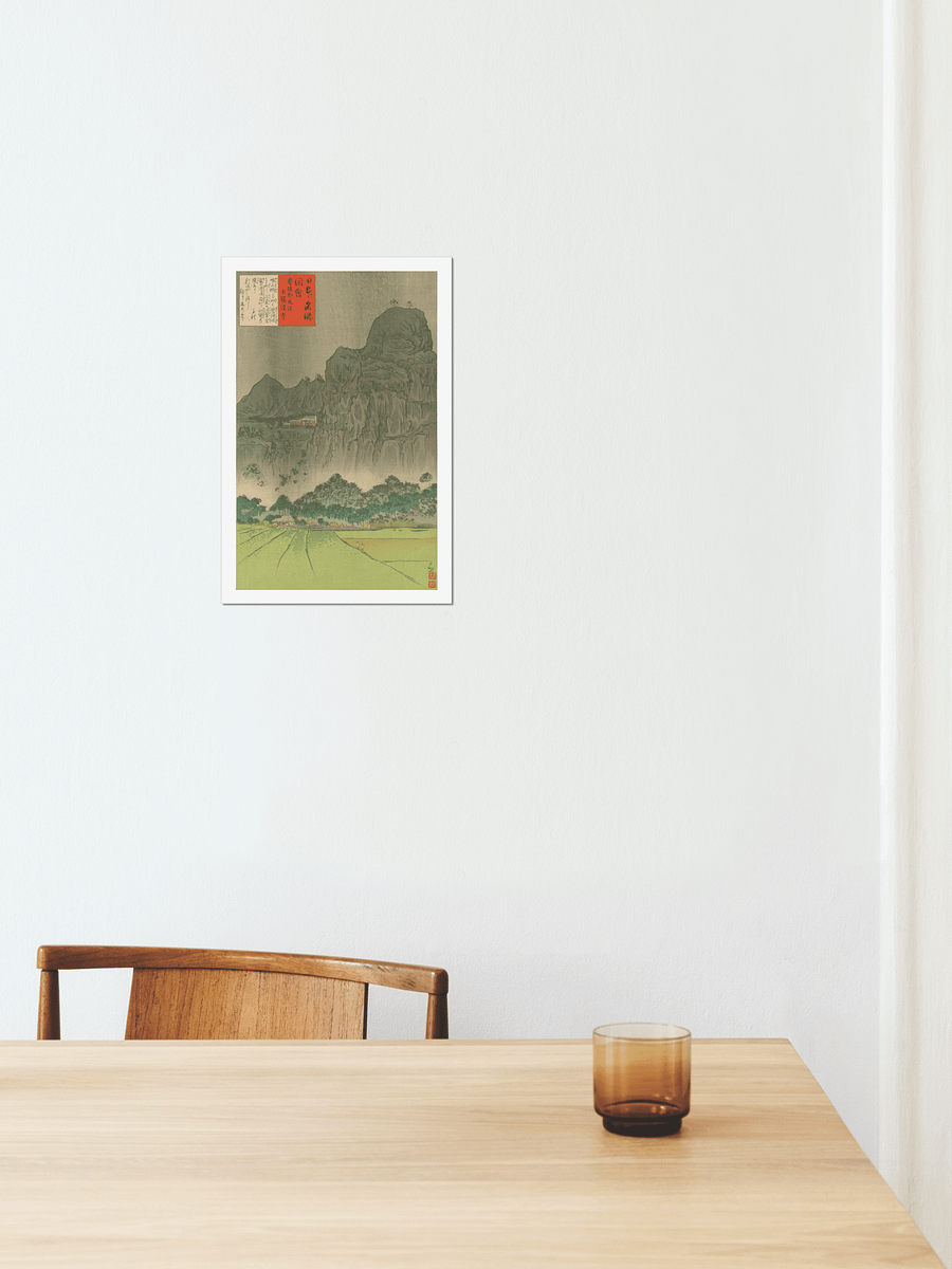 Old Rakan Temple, Yamakei, Bungo Province - Kobayashi Kiyochika product image (2)