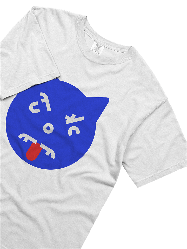 ANGRY CAT product image (2)