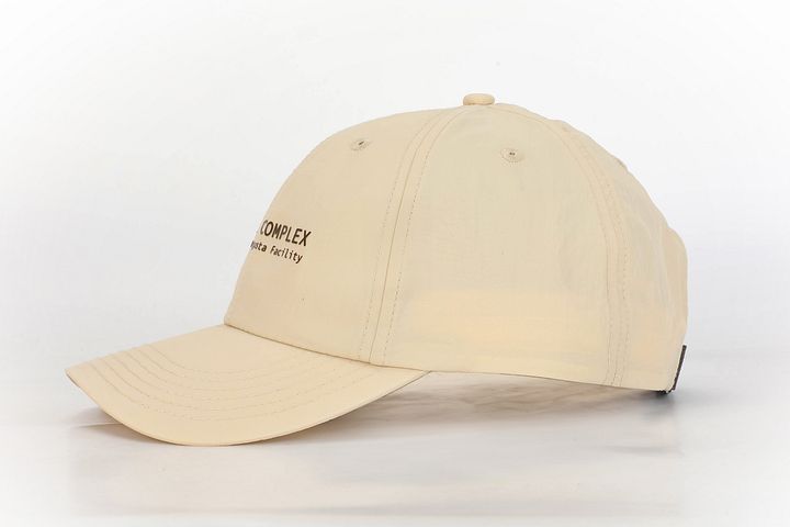 Staff Hat - Mt. Augusta Facility product image (2)
