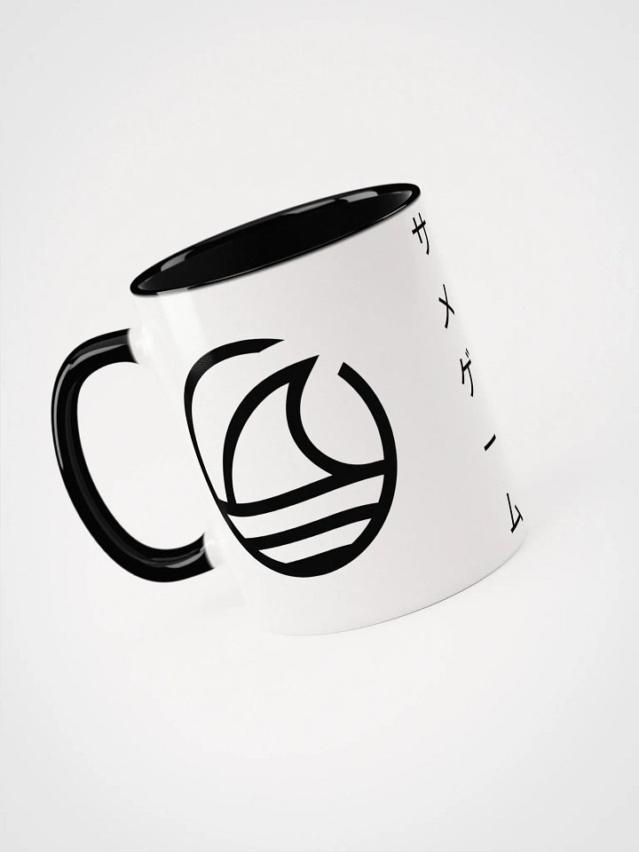Logo Mug - Deluxe product image (2)