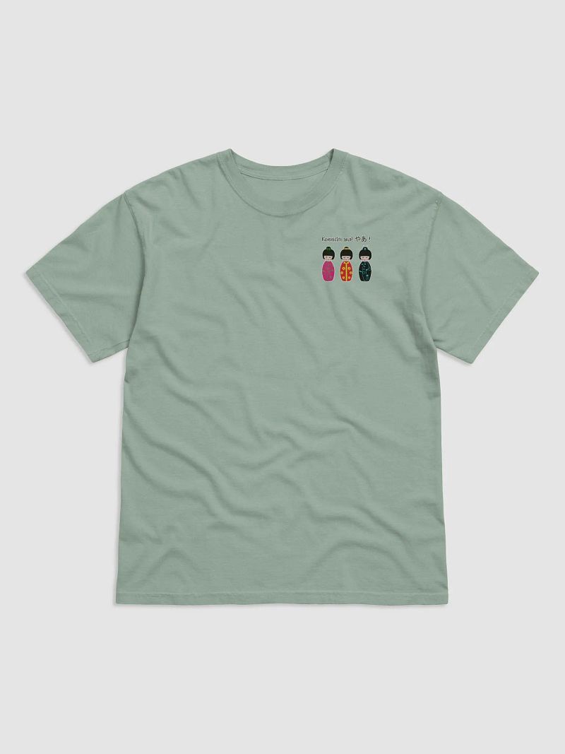 Kawaii Kimono Greetings Tee