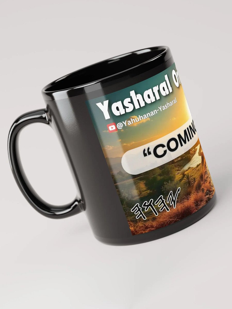 Yasharal Original Music: Coming Home Mug product image (4)