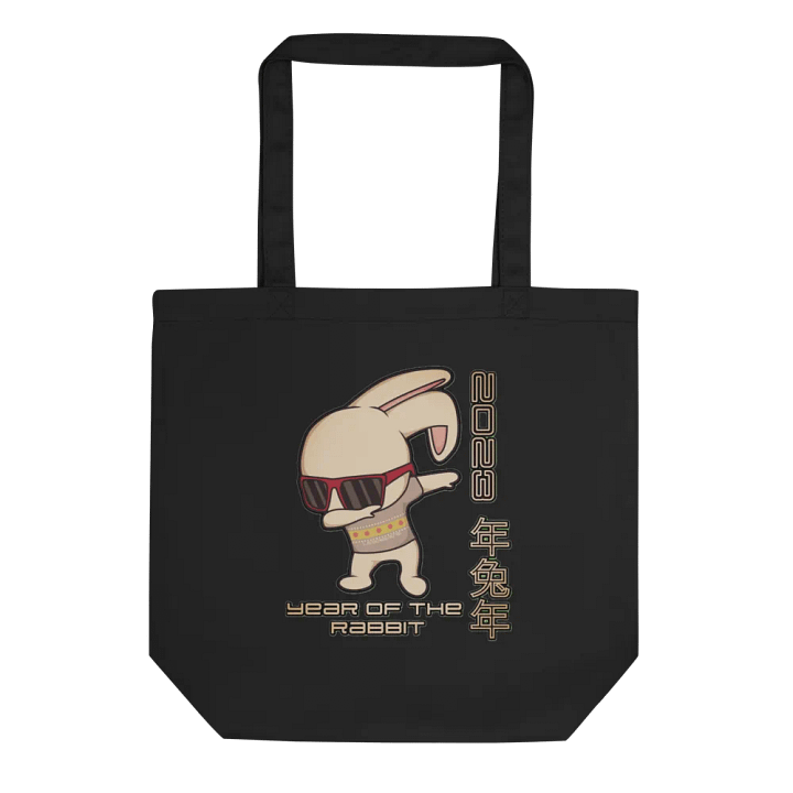 2023 YEAR OF THE RABBIT product image (1)