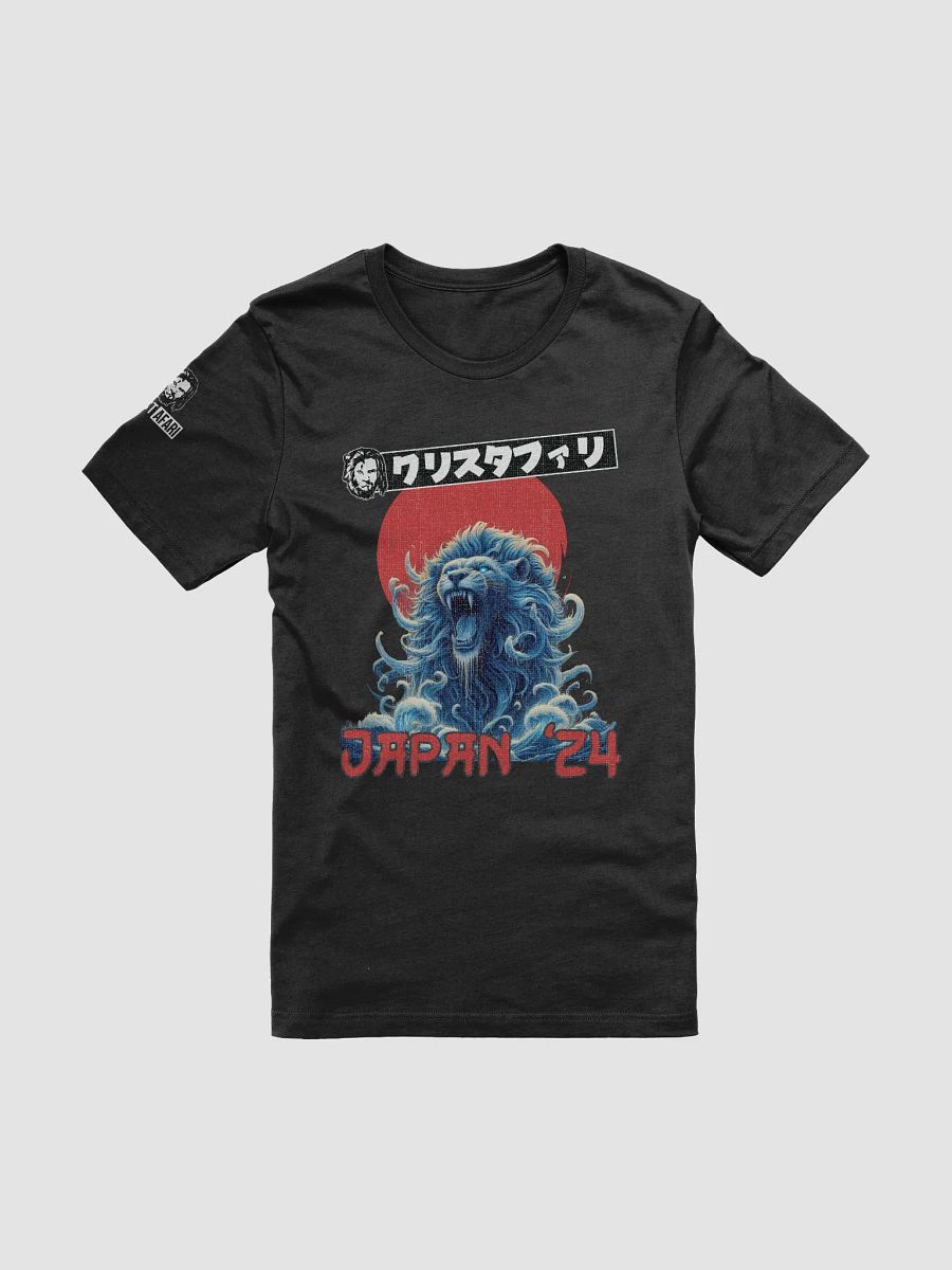Christafari Live in Japan T-shirt product image (1)