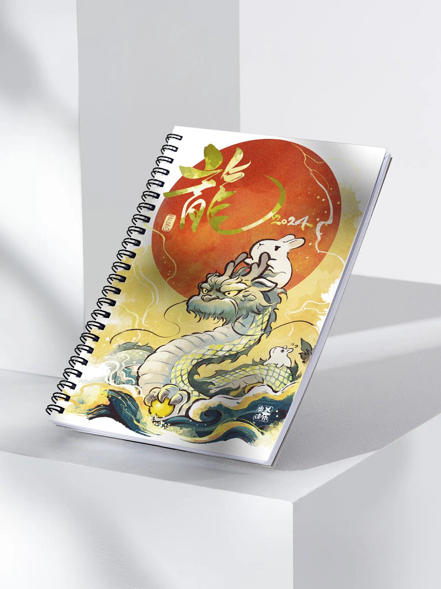 Bunny Boss Maru Dragon Ride Notebook product image (3)
