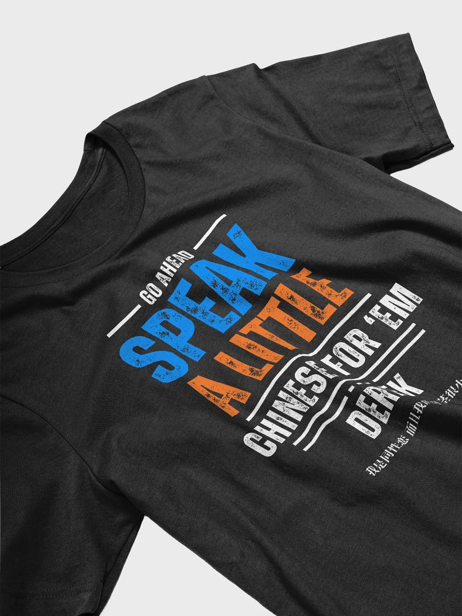 DC's Bum Lawyer T-Shrt product image (3)