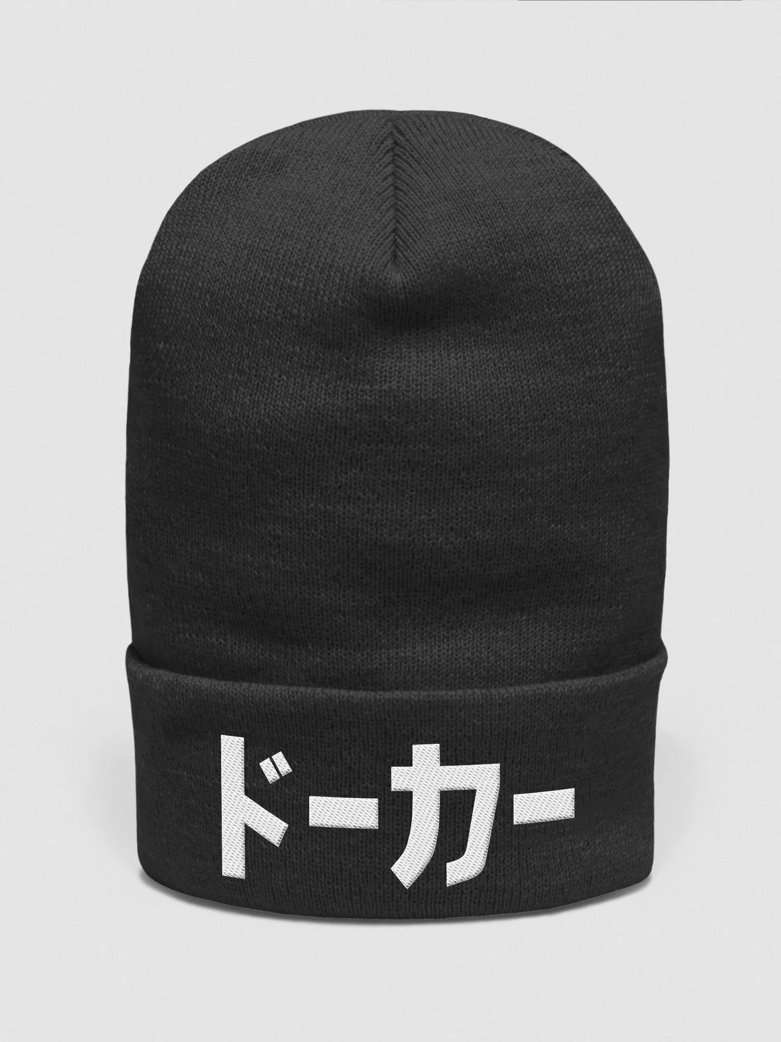 LIMITED Doeker 