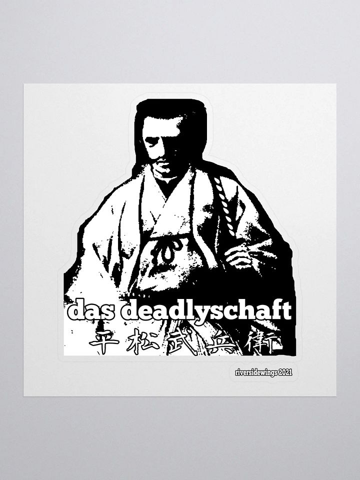 Das Deadlyschaft (Sticker) product image (1)