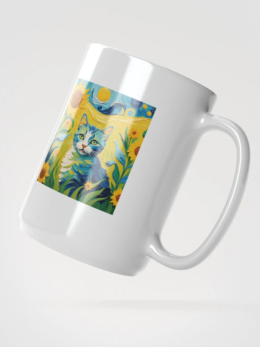 Van Gogh Cat Mug product image (3)