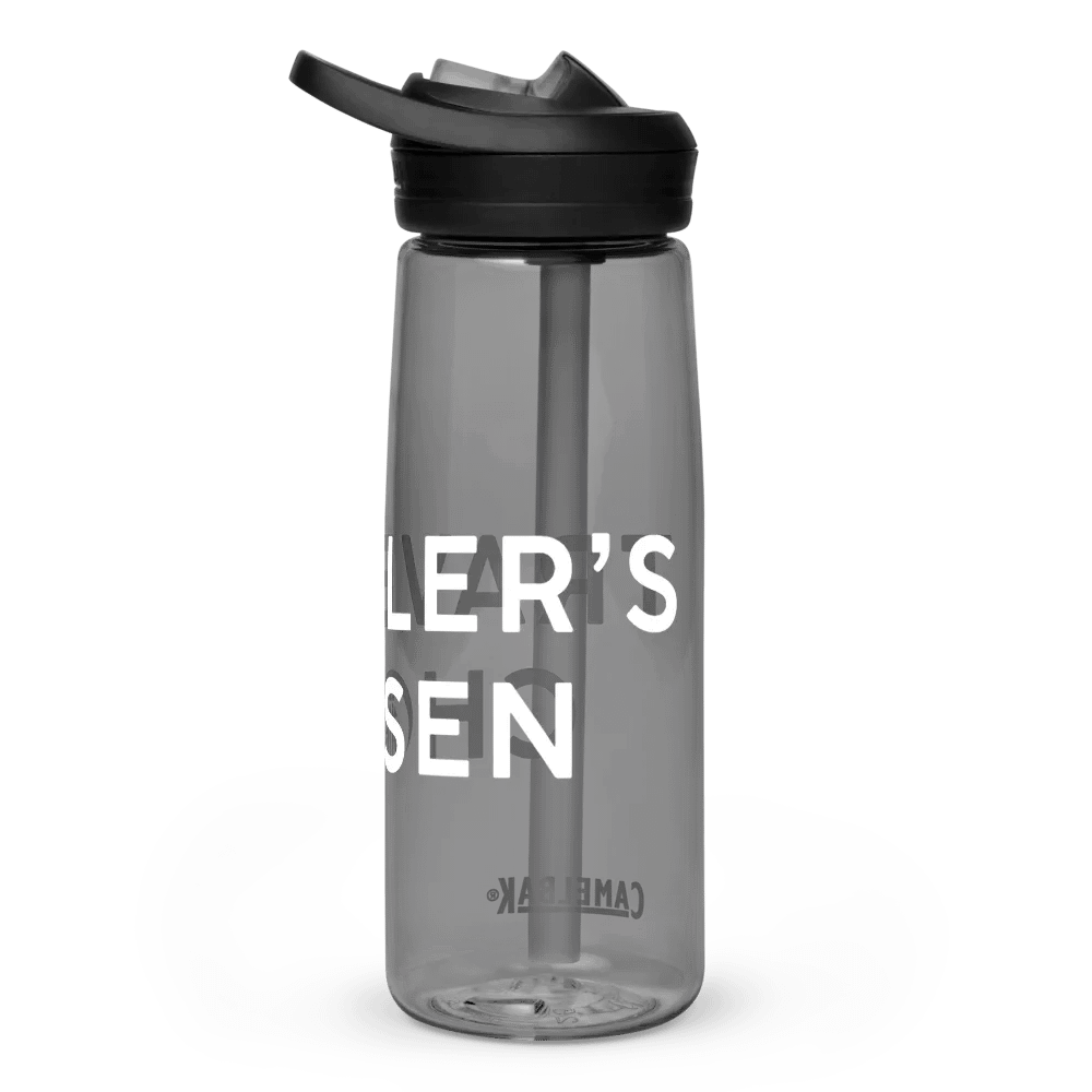 Traveler's Chosen Water Bottle (Worded) product image (4)