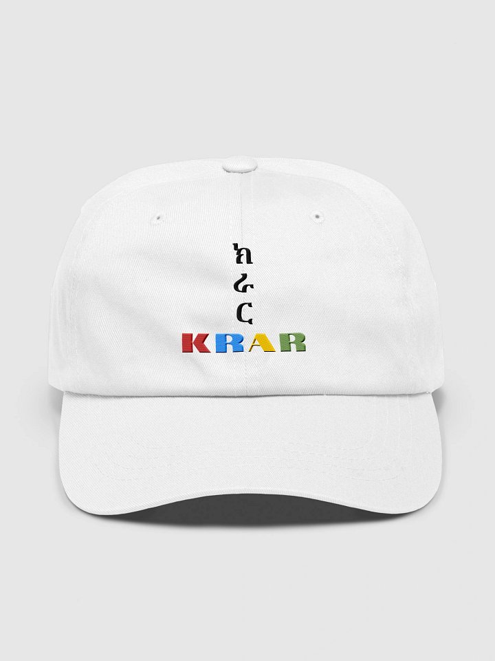 KRAR Geʽez Cap product image (1)