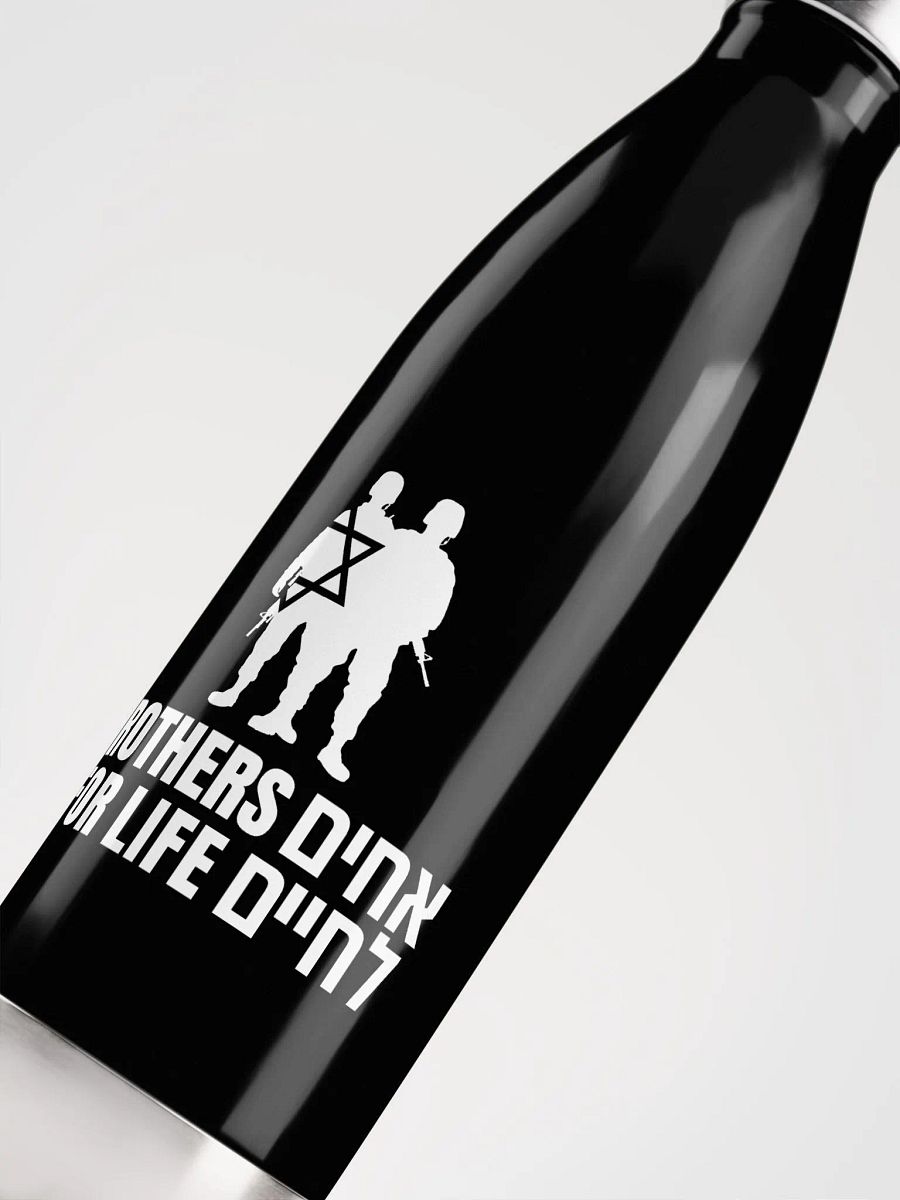 BFL Stainless Steel Water Bottle product image (5)
