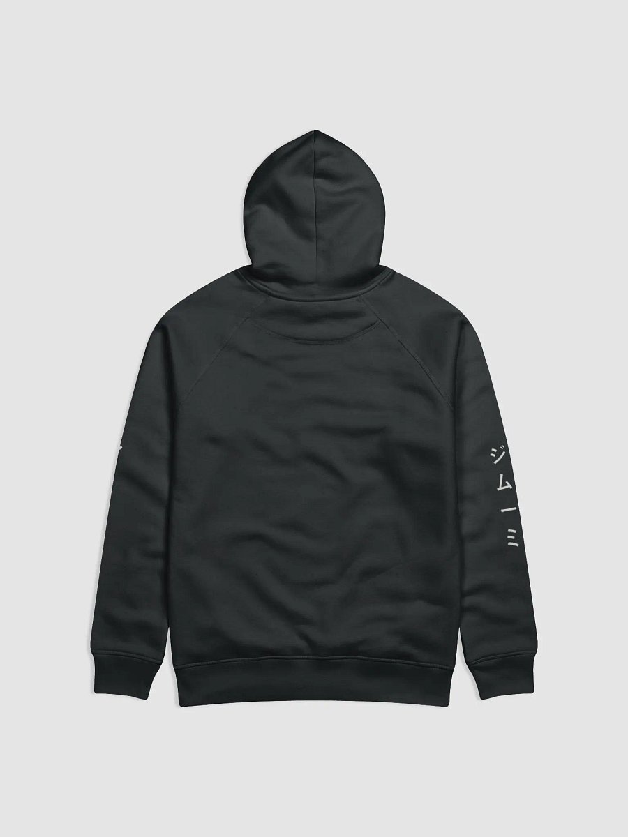 jmc gaming x ANT1 product image (2)