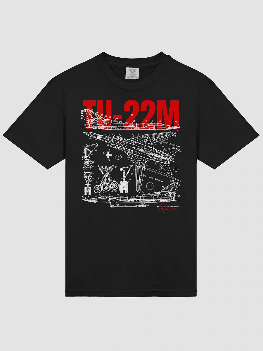 TU-22M product image (2)