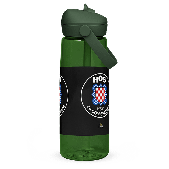 Patriotic Emblem Shield Water Bottle HOS product image (2)