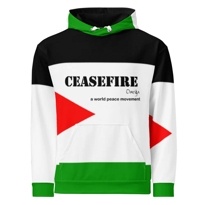 Ceasefire By Omega - 3 | Hoodie product image (1)
