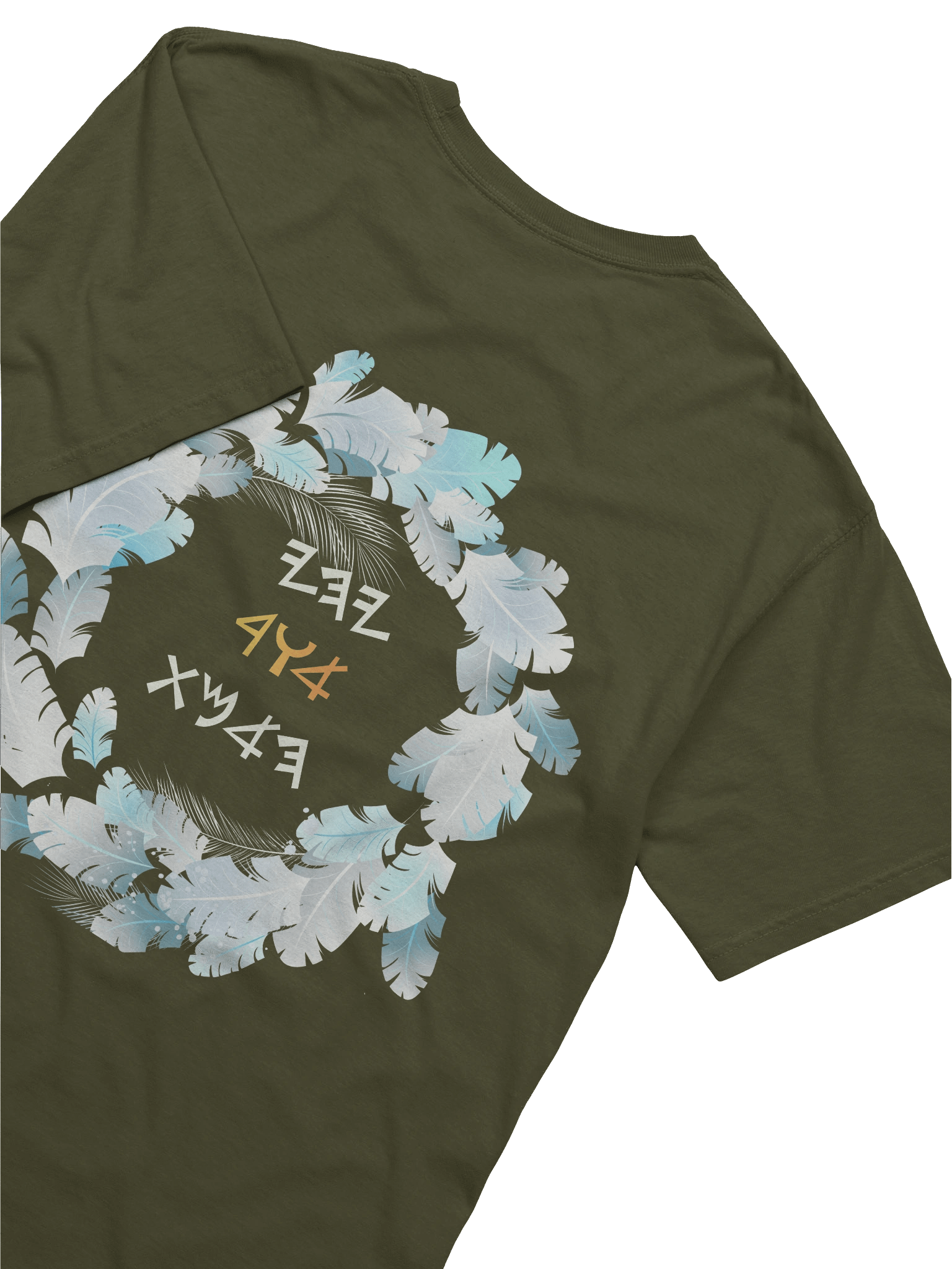 Acadmey T-Shirt Style Sage Green product image (6)