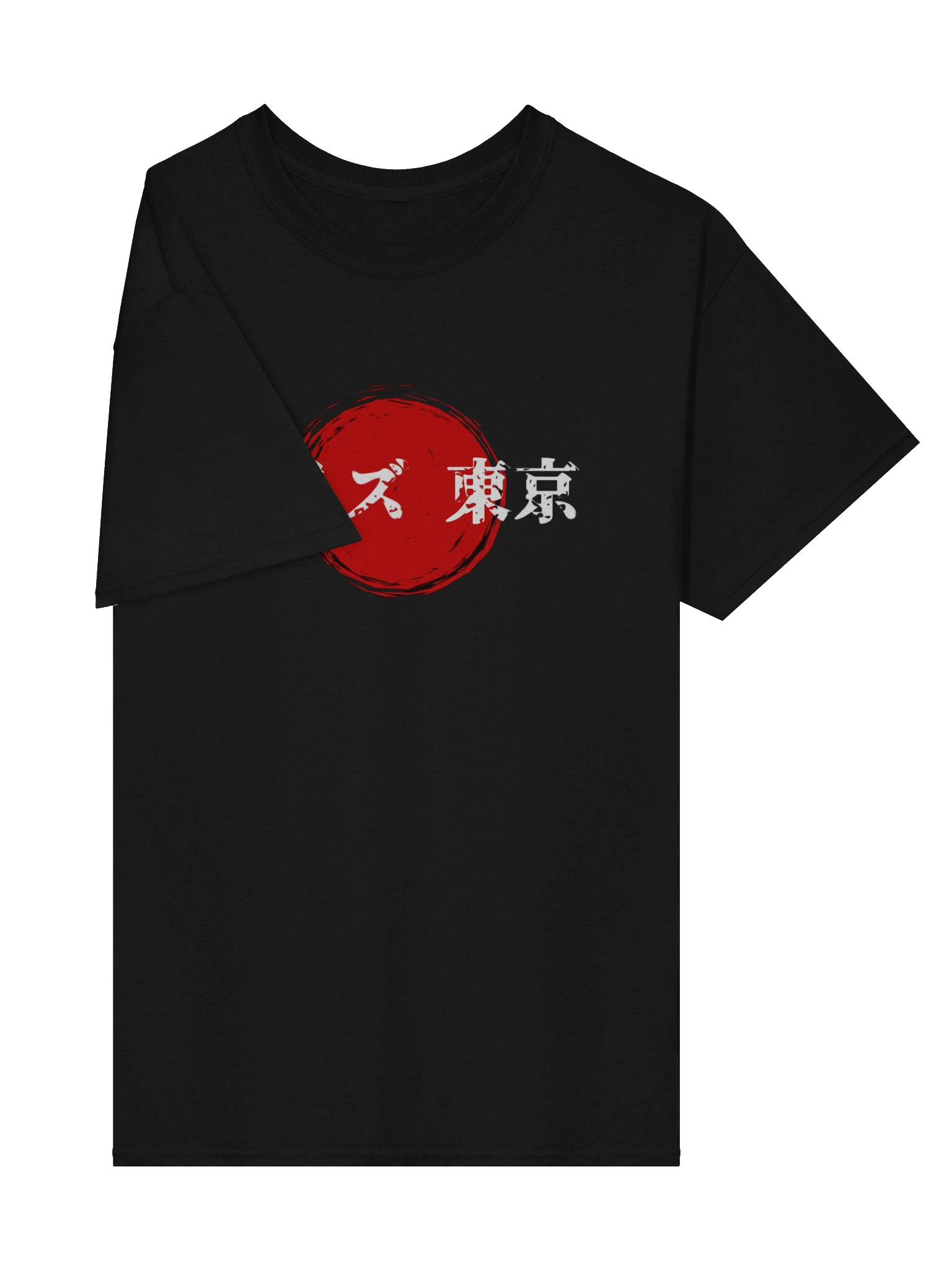 Tokyo Noizu Red Sun Swirl product image (3)