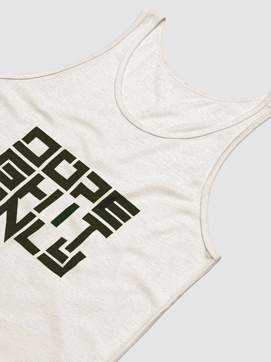 Mecha Tanks 002 DSO product image (3)
