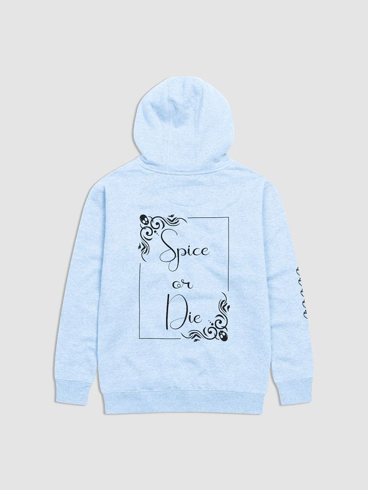 Gotta Love That Sweet Spice product image (2)