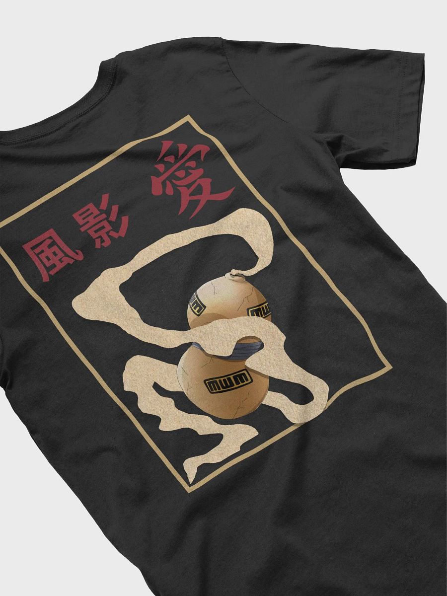JIGOKU 