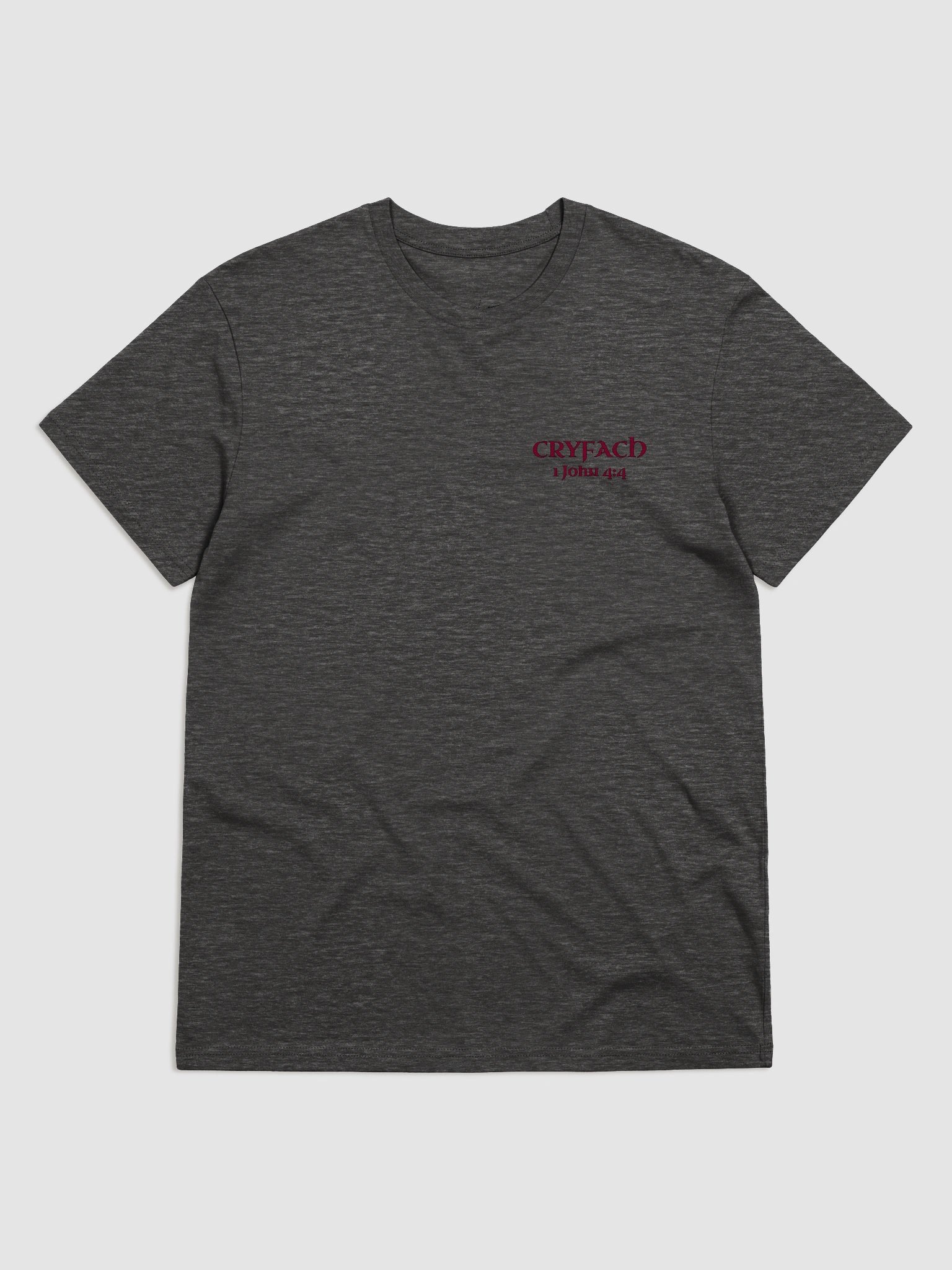 1 John 4:4 | Shirt product image (1)