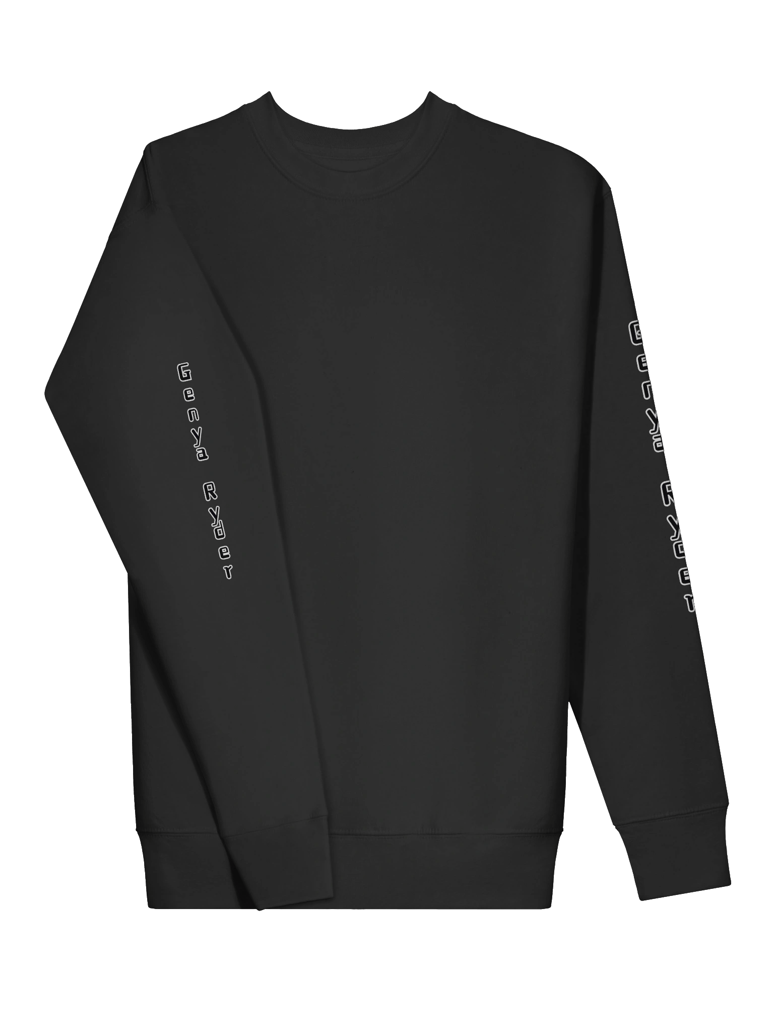 Not Safe For Speaker sweater. product image (3)