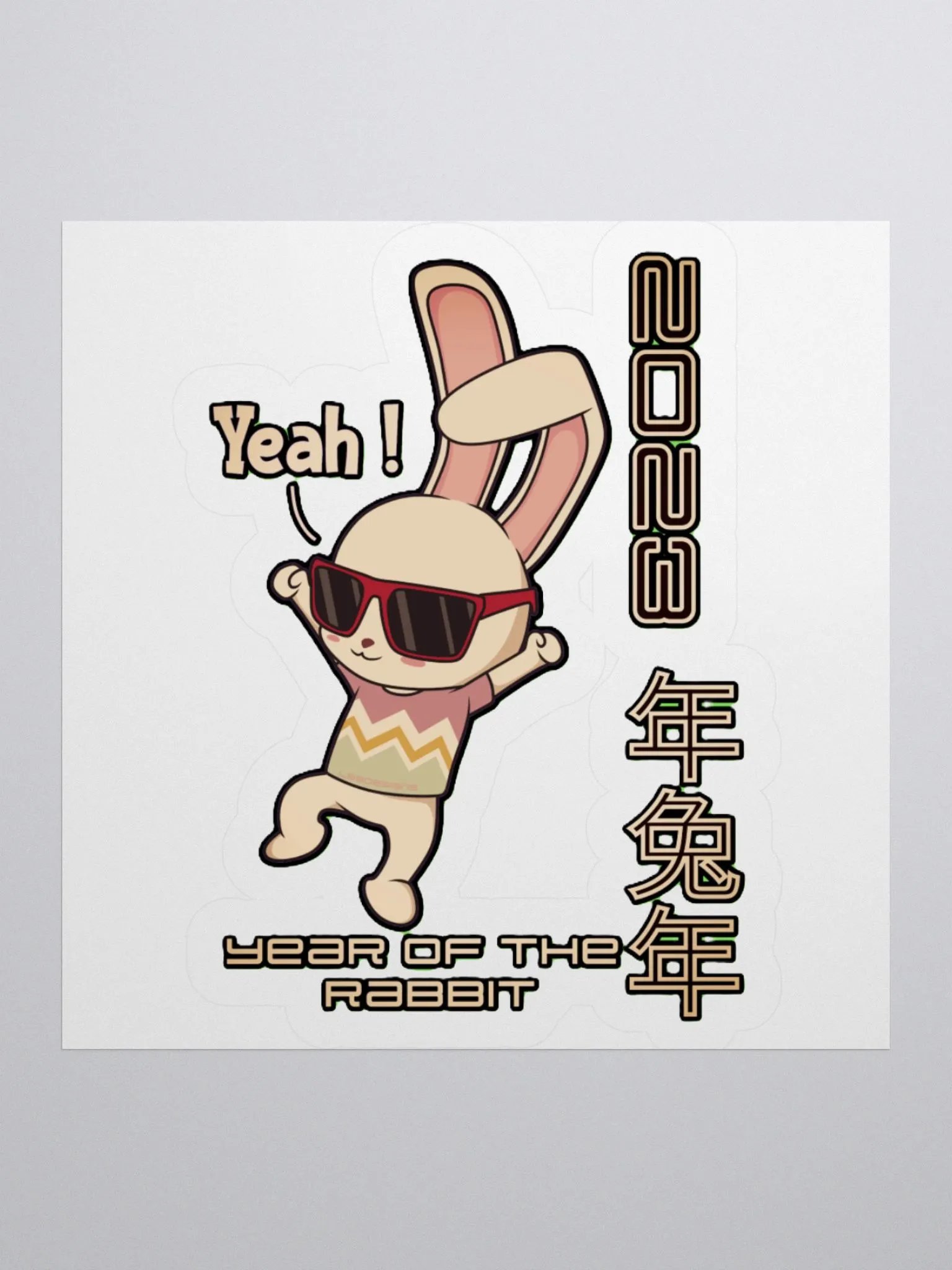 2023 YEAR OF THE RABBIT product image (2)