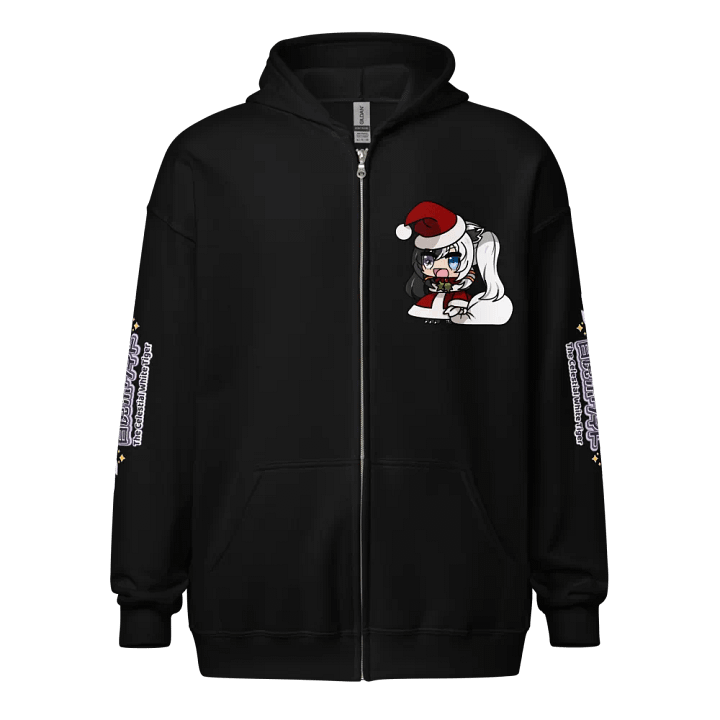 Heavy Blend Zip Hoodie (Unisex) - Byakko Padoru Edition product image (1)