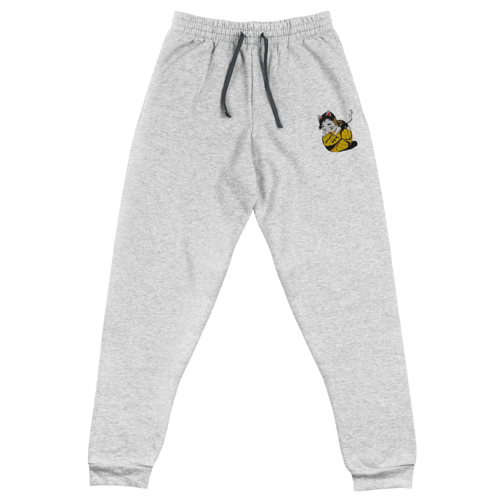 Arigato Neko Volleyball Stitched Joggers product image (4)