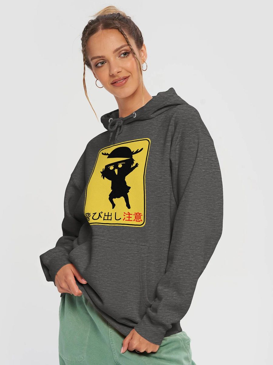 Shikanoko Noko Deer Warning Sign 飛び出し注意 - Pullover Hoodie product image (18)