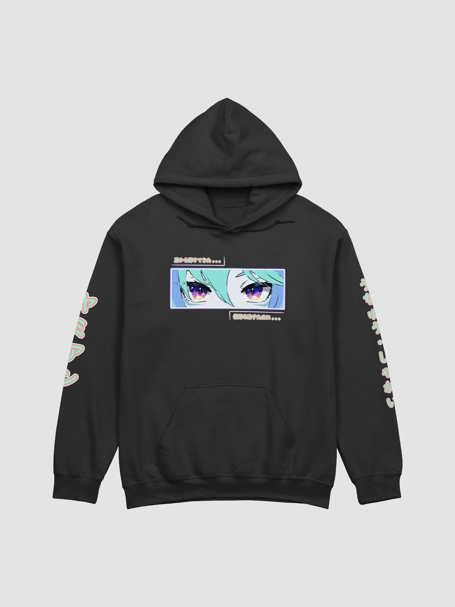 [A Uchu Gang Hoodie] Yameian V.Aceso Coral Text (S-5XL) product image (1)