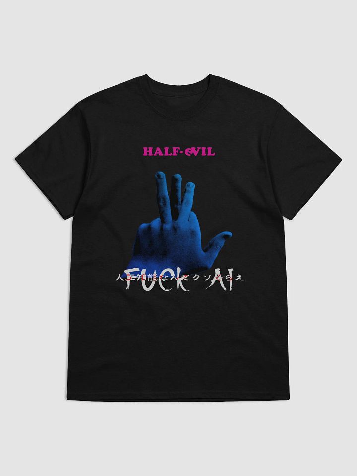 FUCK AI product image (1)