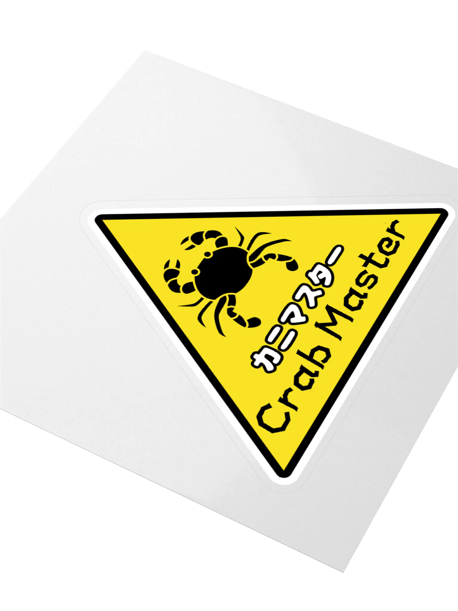 Crab Master Sticker product image (3)