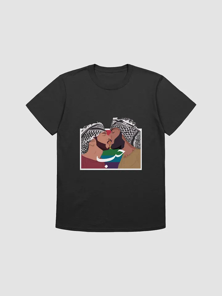 حب مثلي product image (1)