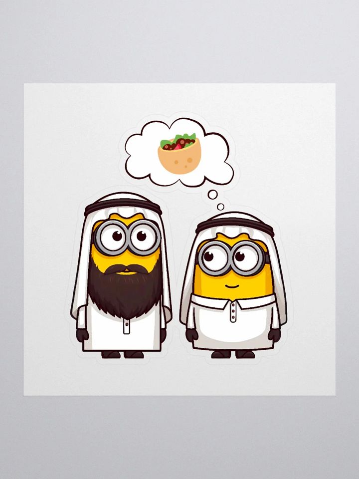 Zaatar & Mishmish Falafel Arabic Sticker product image (1)