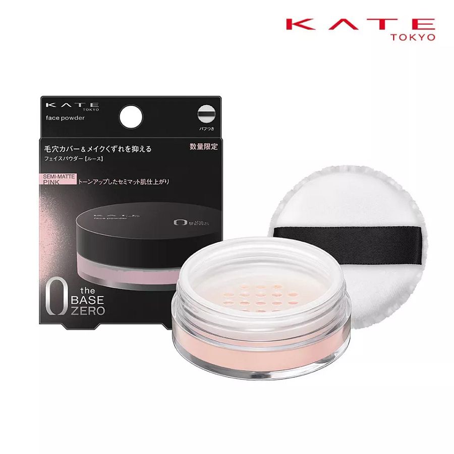 [KANEBO KATE] The Base Zero Loose Face Powder 6.0g JAPAN NEW product image (1)