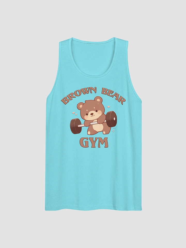 Brown Bear Gym (Cute) - Tank Top (3xl) product image (13)