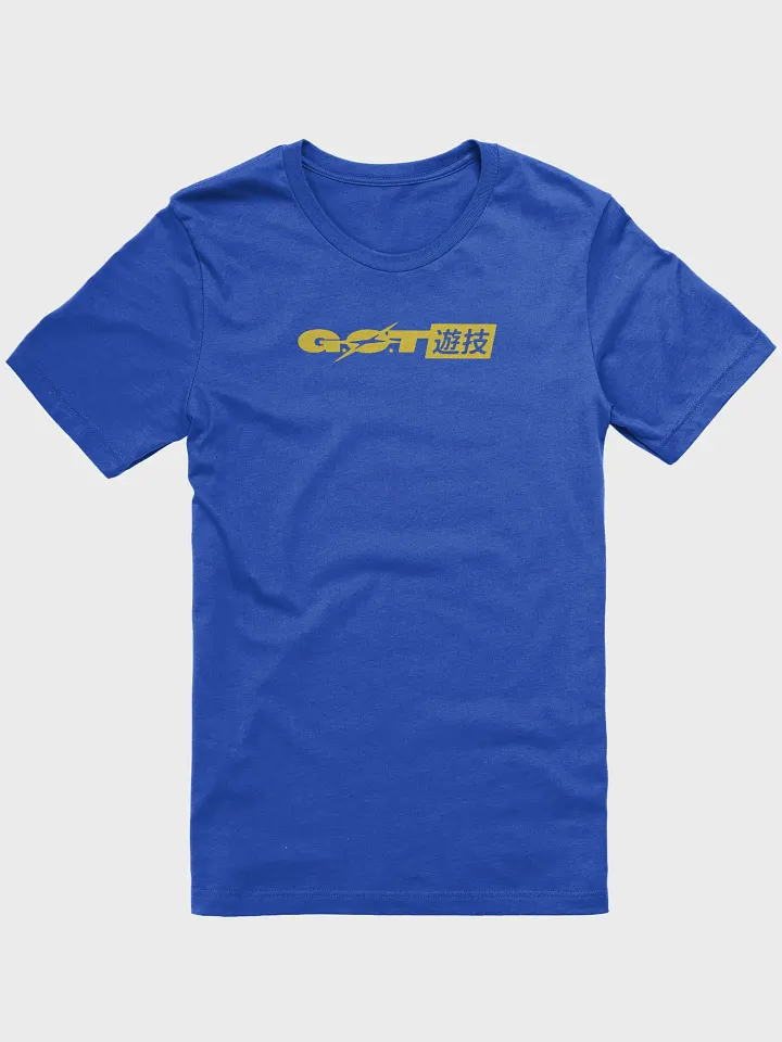G.O.T STAR T-SHIRT product image (1)