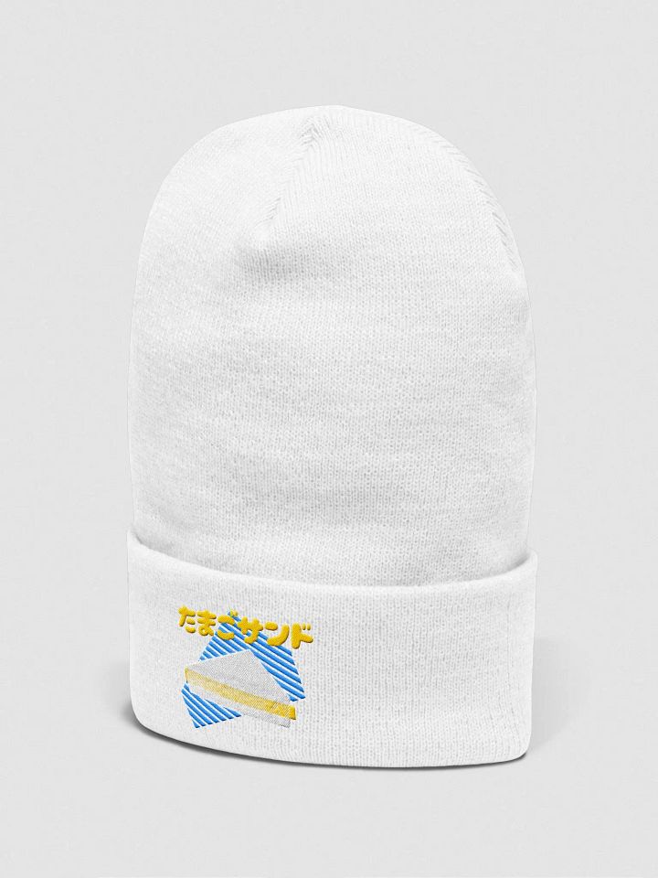 Egg Salad Sando Beanie product image (2)
