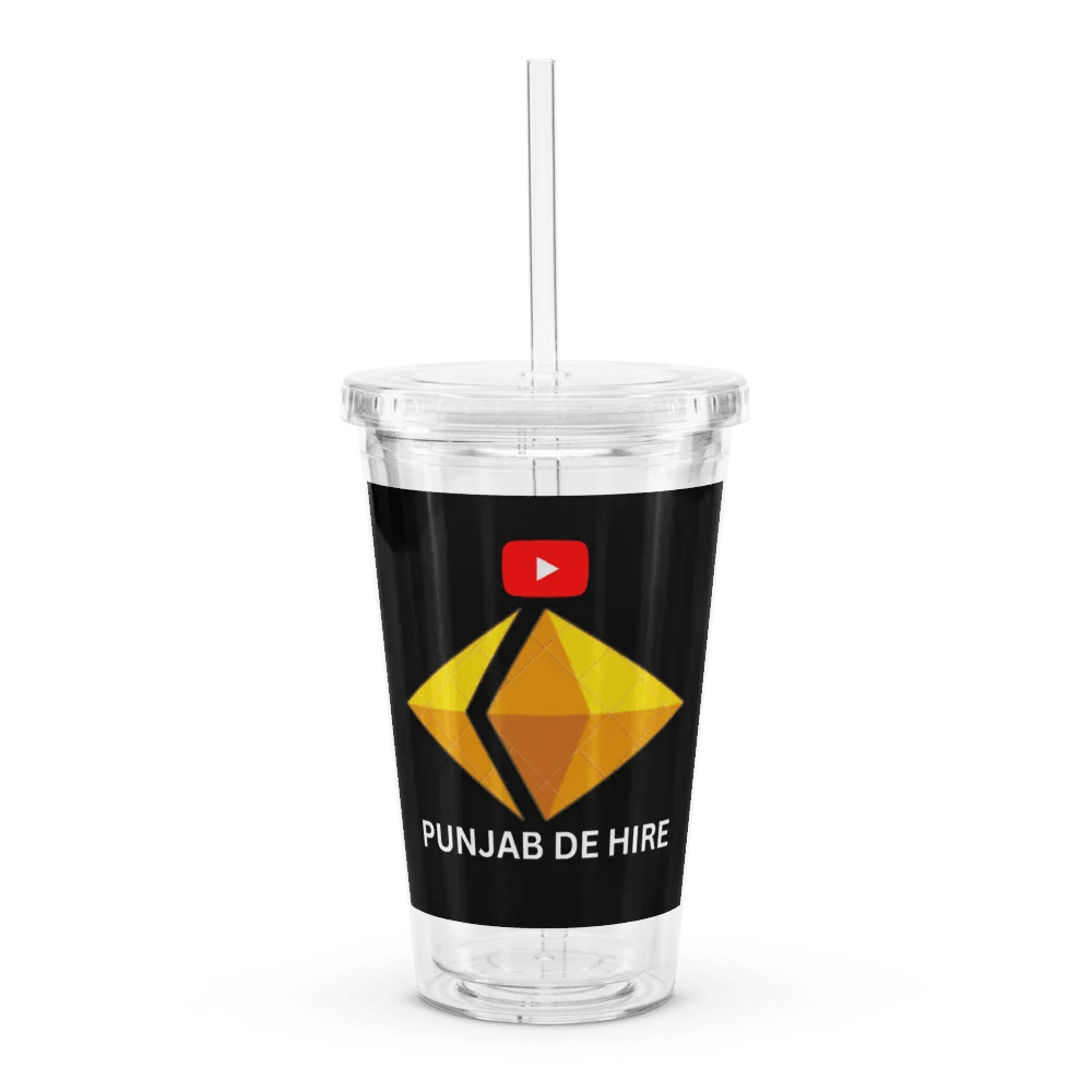 Double Wall Clear Plastic Tumbler product image (1)