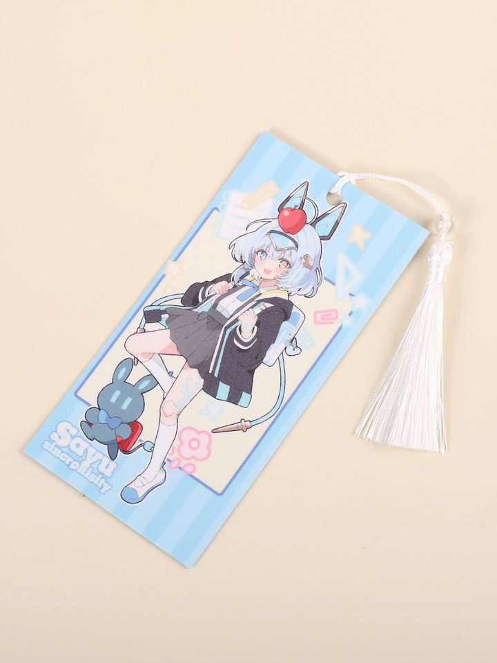 Sayu Bookmarks product image (1)