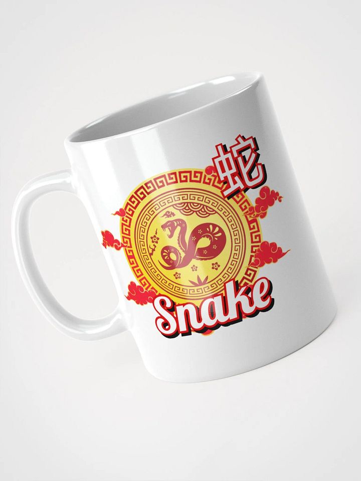 Snake Chinese Zodiac - White Mug product image (1)
