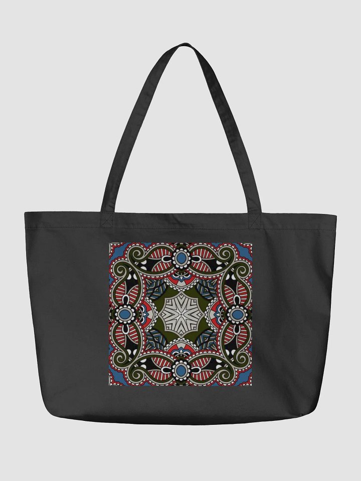 Adras product image (2)