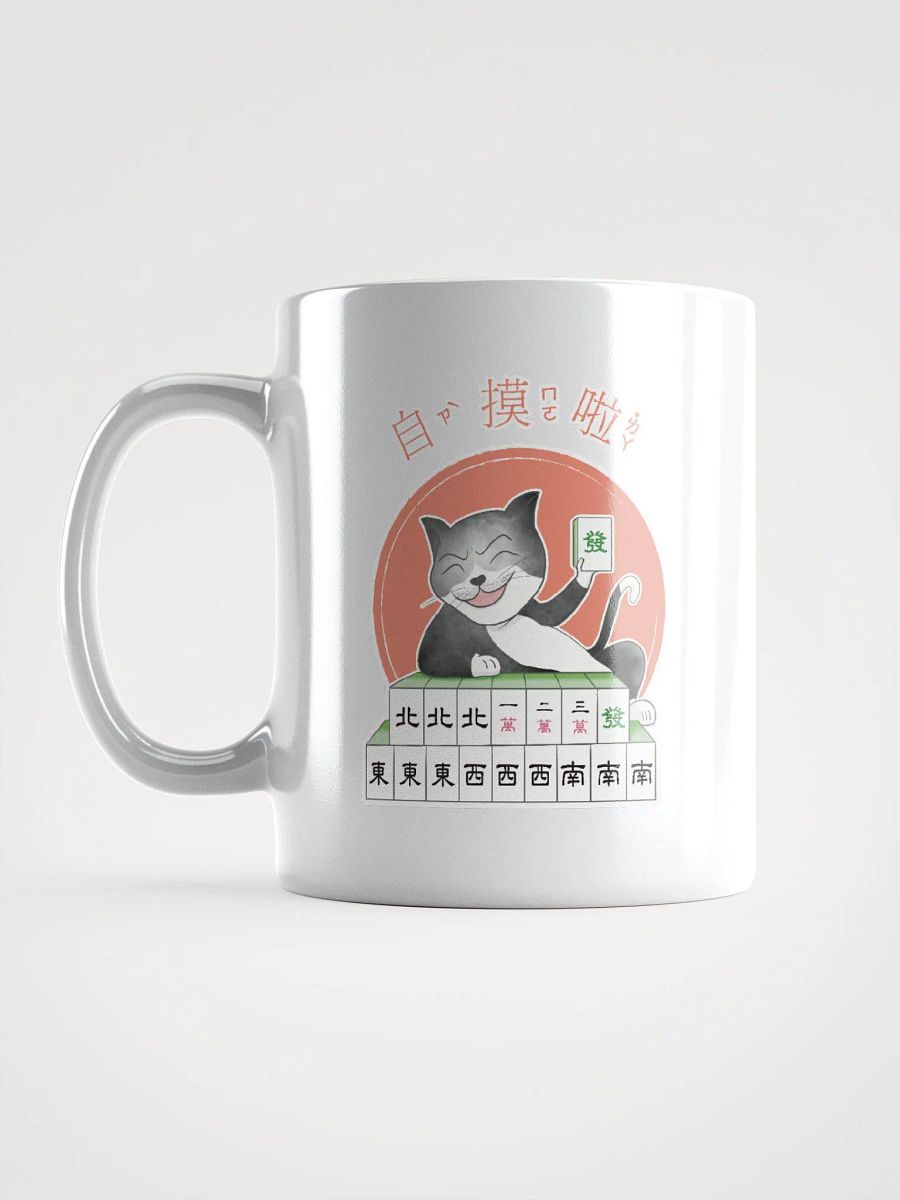 black mahjong cat win white coffee mug product image (11)