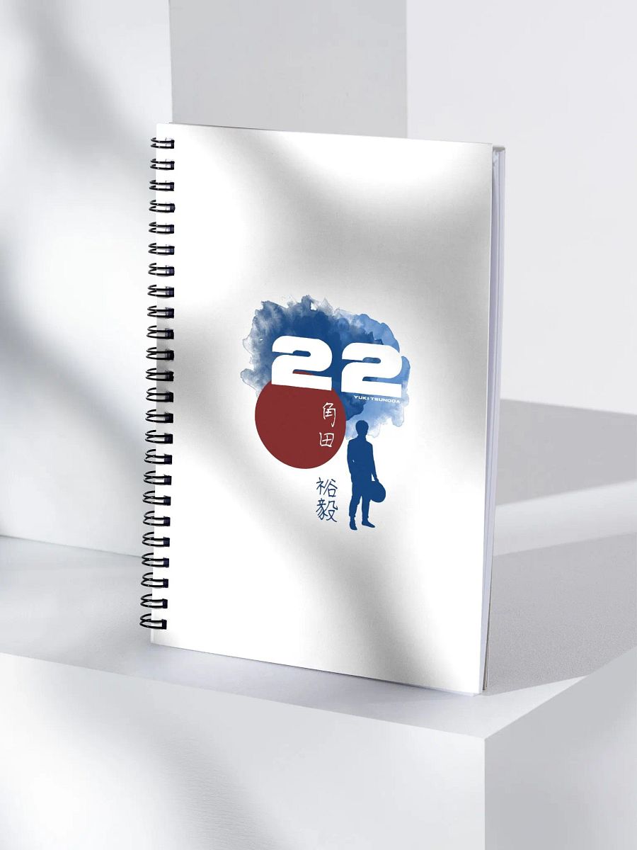 Yuki Tsunoda 22 Spiral Dotted Notebook product image (4)